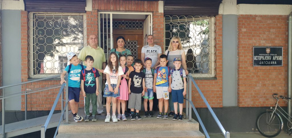 Деца припремног предшколског периода предшколске установе „Пионир“ при ОШ „Милан Мијалковић" у посети Историјском архиву „Средње Поморавље“ Јагодина