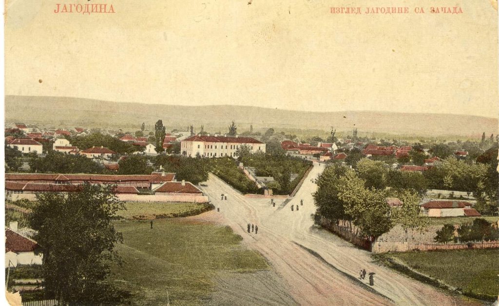 Фотографија старе Јагодине и потез на коме су се налазиле саднице