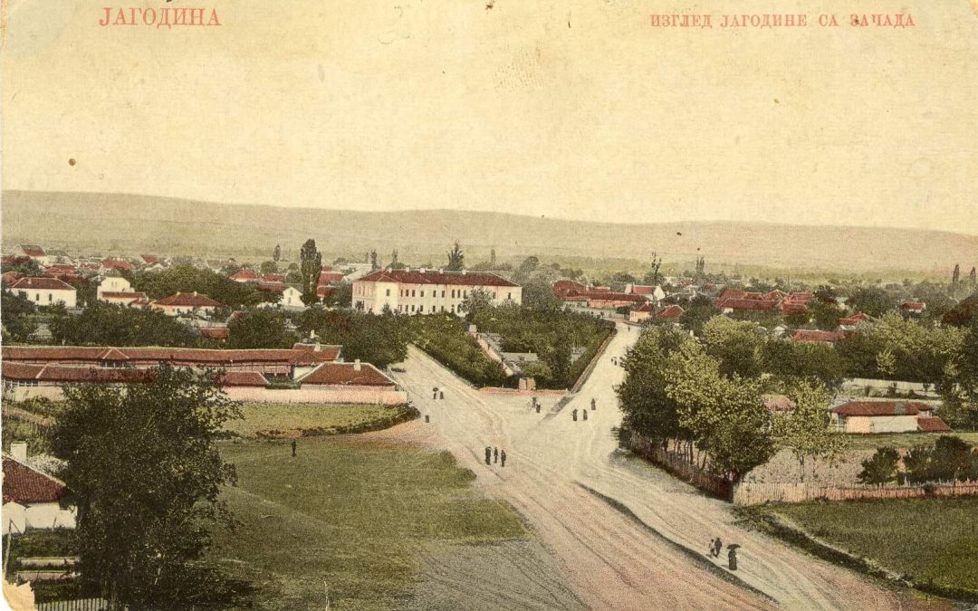 Фотографија старе Јагодине и потез на коме су се налазиле саднице