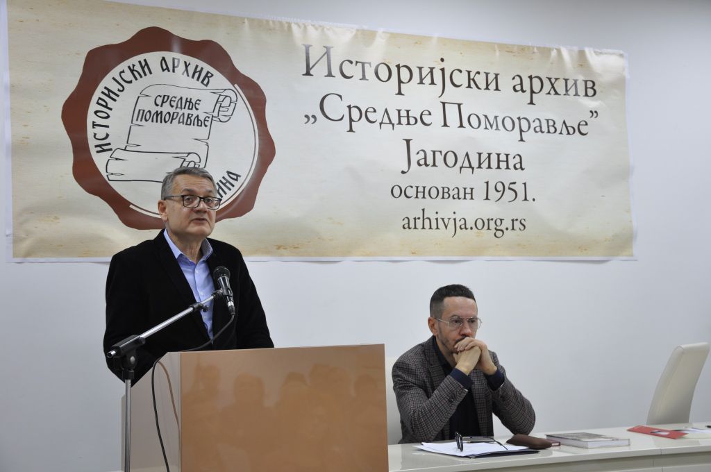 Проф. историје Нинослав Станојловић на обележавању дана архива у Јагодини и промоцији књиге Јагодина у Првом светском рату