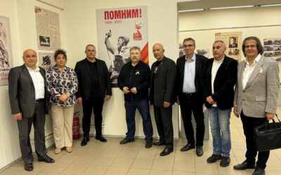 Отворена изложба „Симболи сећања – 80 година од победе“